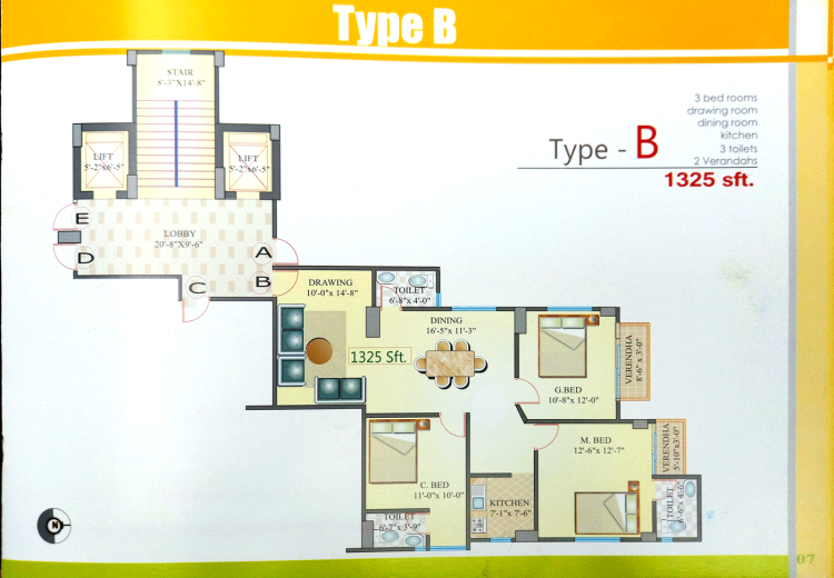 Haven Baitul Rida - Layout (4)