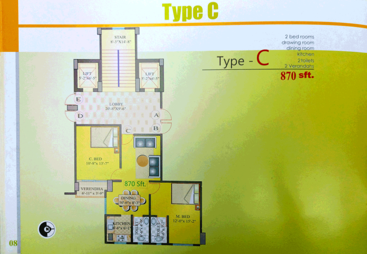 Haven Baitul Rida - Layout (5)