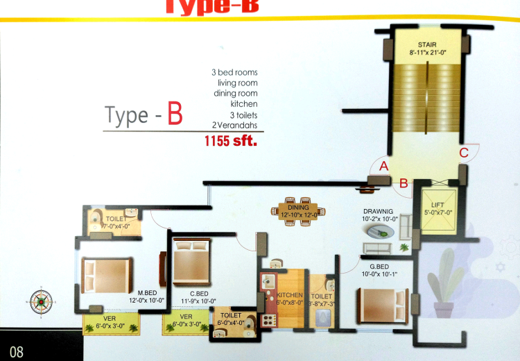 Haven Four Sister's Tower - Layout (5)