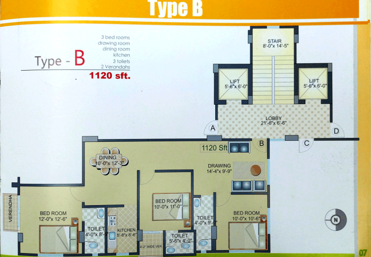 Haven Khokon Villa - Layout (4)