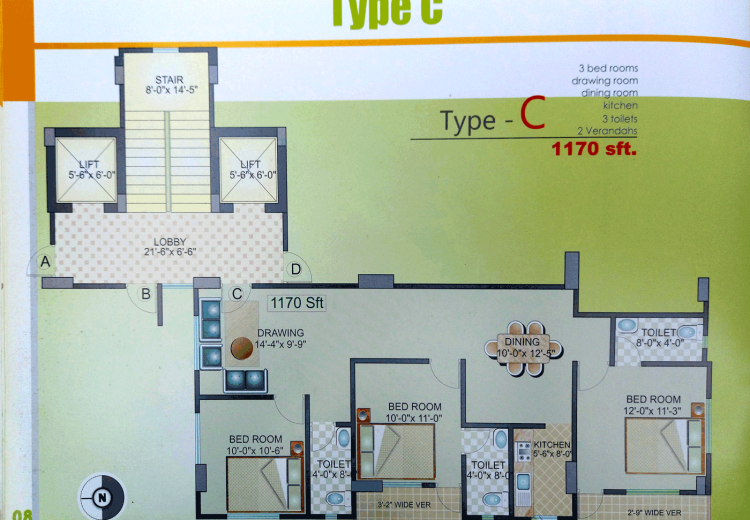 Haven Khokon Villa - Layout (5)