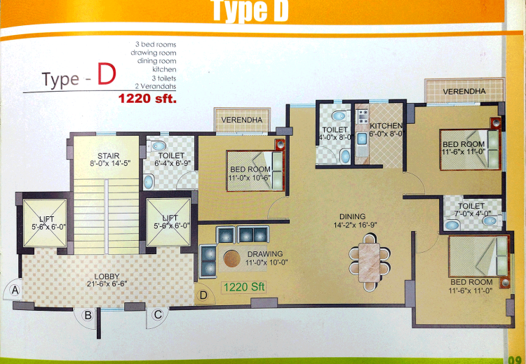 Haven Khokon Villa - Layout (6)